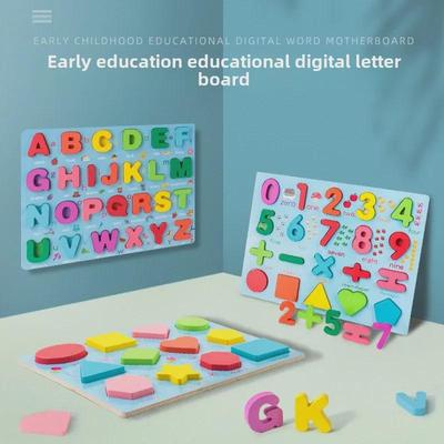 3D Holzbuchstaben- und Formerkennungs-Puzzle für die frühkindliche Bildung