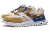 Li Ning 001 Ingenuity Cushioning Slip Resistant Abrasion Resistant Low top Casual Shoes Men's Bone Brown AZGS007-2