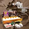 DIY Dinosaur Egg Excavation Kit for Kids - Archaeological Dig Toy for Children