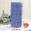150g/150m 2mm Round Strand Hollow Yarn,European Hook Bag Core Diy Thread,Many Colors,Hand-knitted Crochet Matching Crocheting