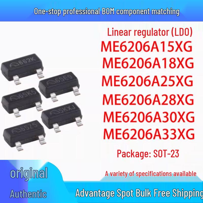 ME6206A Series SOT-23 662K LDO Linear Regulator (15, 18, 25, 28, 30, 33V)