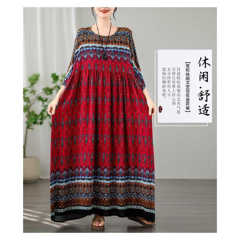 Vintage Vacation Style Travel Plus Plus Cover Flesh Thin Round Neck Long Skirt