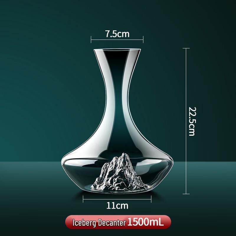 Shangqi Luxury Ice Mountain Rapid Red Wine Decanter
