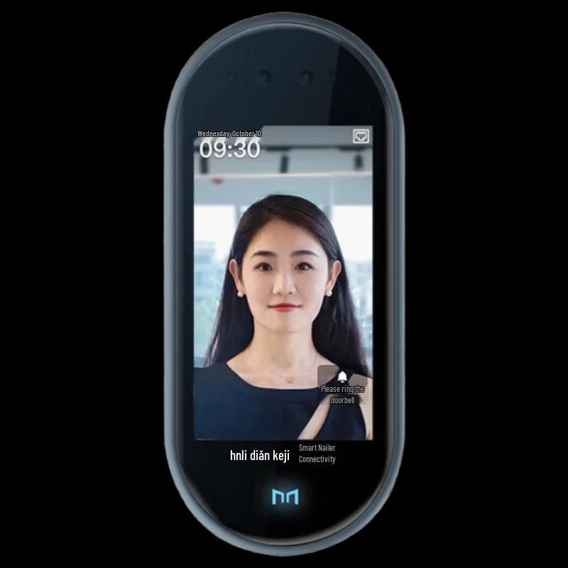 Modian G2c Dynamic Face Recognition Attendance and Access Control Terminal CN plug (adapter included)