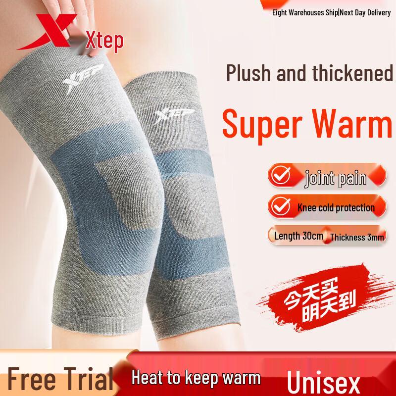 XTEP Thermal Knee Support (Unisex)