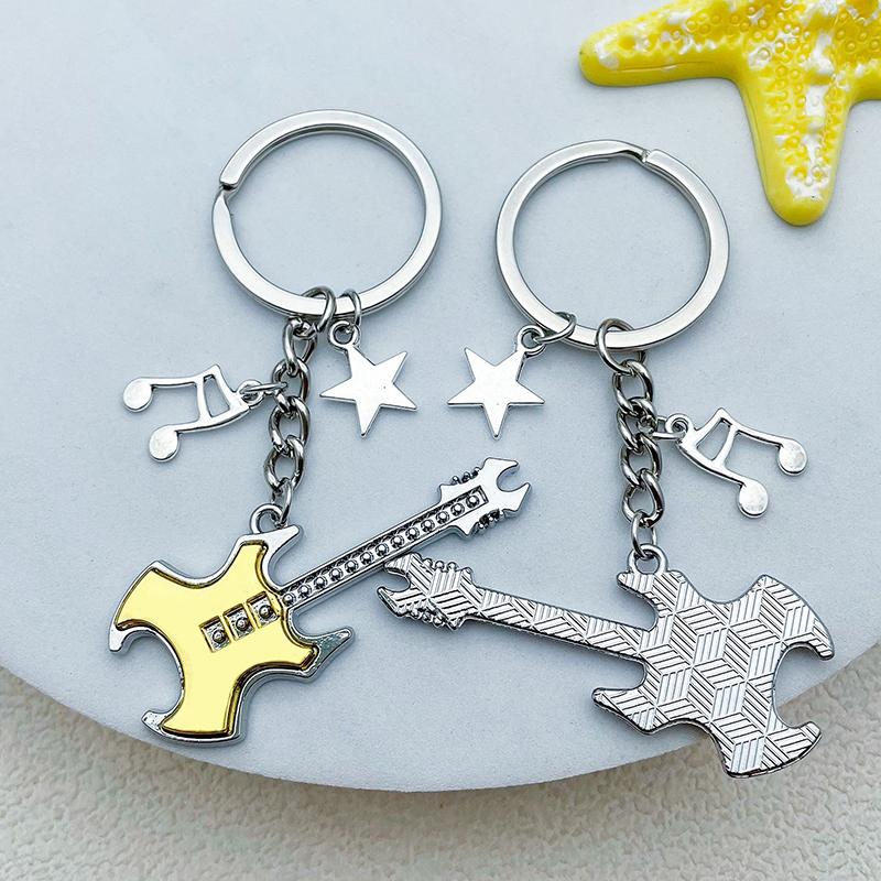 Y2k Guitar Musical Symbols Star Keychain Pendant For Men Women Punk Style Fashion Rock Bag Charm Accessories Gift