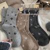 Women's Khaki Wool Mid-Calf Socks - Autumn/Winter Floral Scrunch, Cashmere-Blend, Thick & Warm