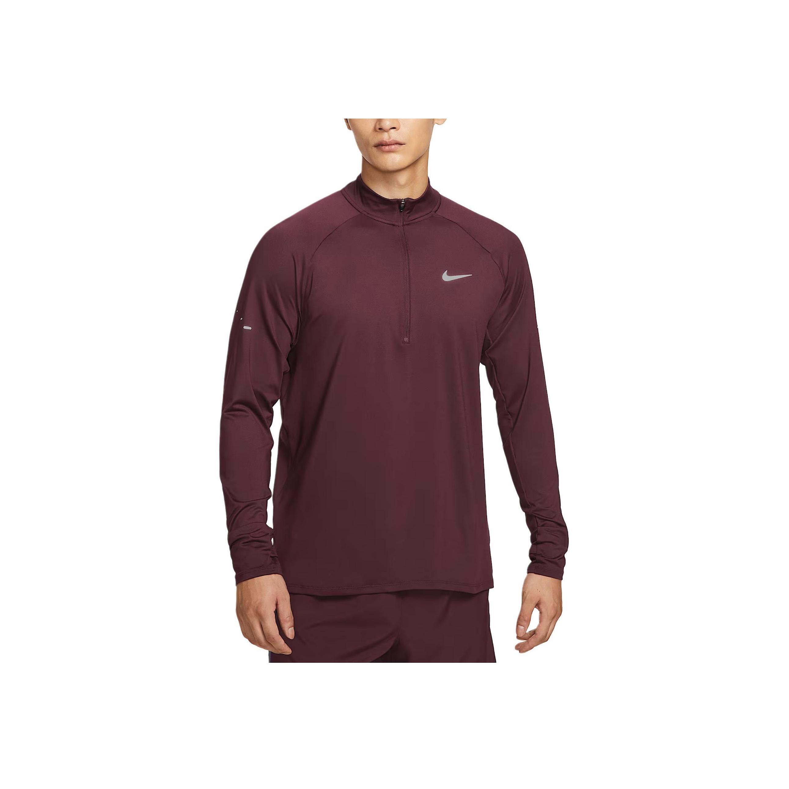 Nike Men s Dri-FIT ADV Stride 1/4-Zip Running Top Red Sepia HV2181-652 L