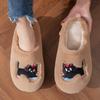Cotton Slippers for Women, Eva Anti-slip Thick-soled Home Plush Slippers