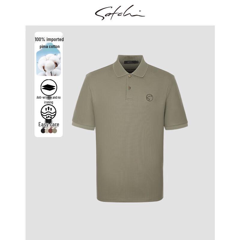 SATCHI Men s Pima Cotton Wrinkle-Resistant Business Casual Polo Shirt 56