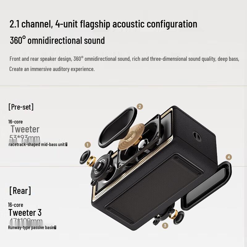 Edifier Evo Play Portable Bluetooth Speaker