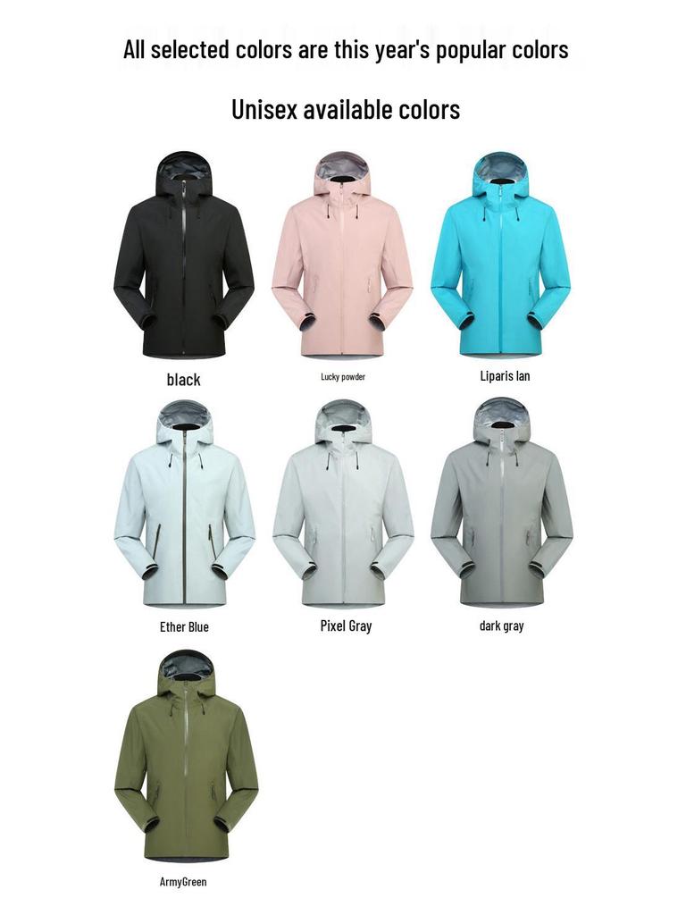 Senbo LT Outdoor Skiing & Mountaineering Jacket - Windproof, Waterproof, Single Layer with Three-Layer Lamination