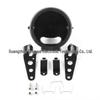 Harley 5.75-inch Motorcycle Headlight Protector Waterproof Lampshade