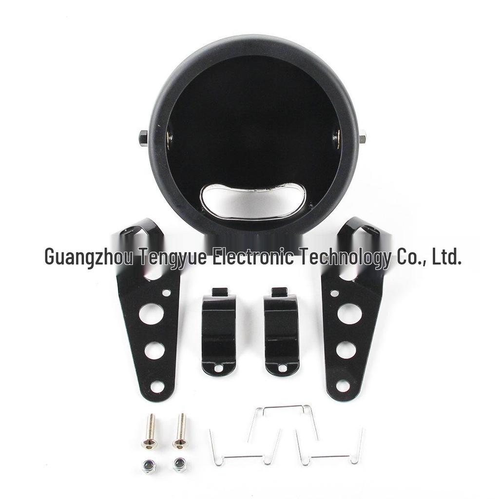 Harley 5.75-inch Motorcycle Headlight Protector Waterproof Lampshade