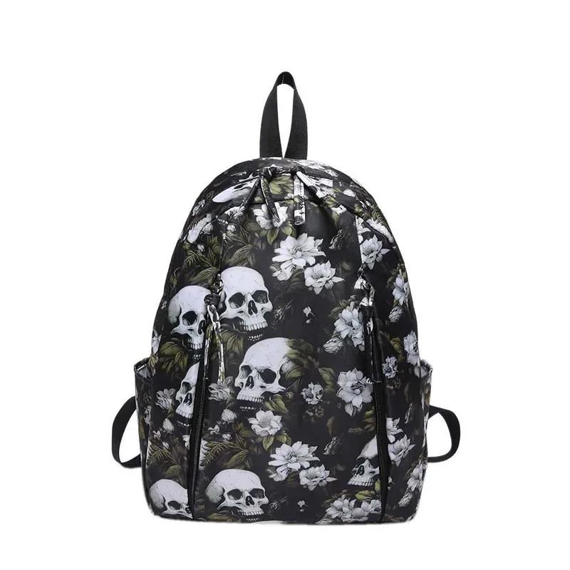 

Рюкзак для студентов университета с рисунком черепа большой вместимости для занятий