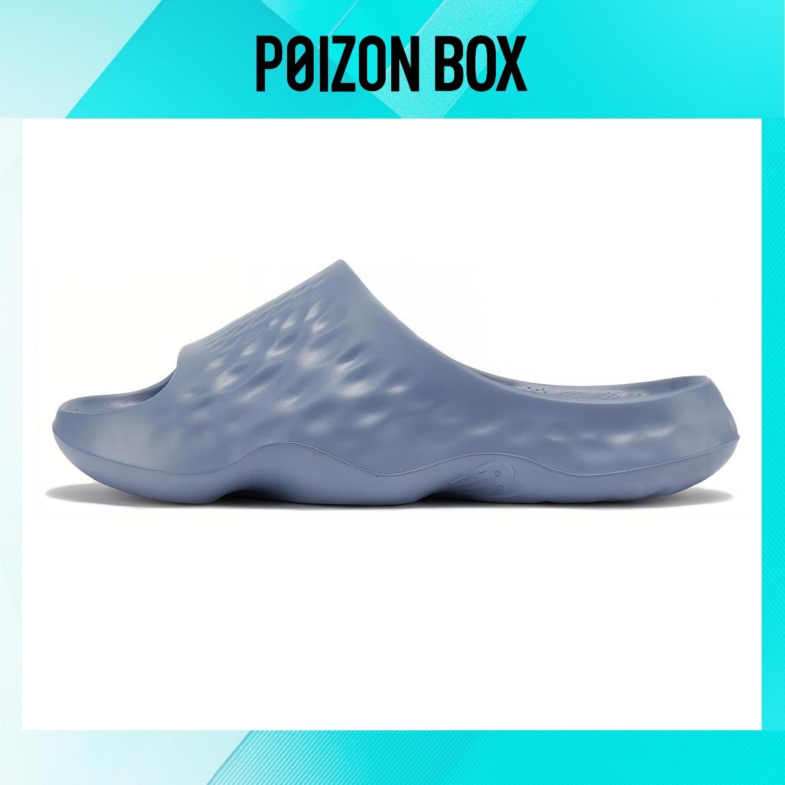 

сабо Unisex New Balance NB Fresh Foam A word slippers SUFHUPA3