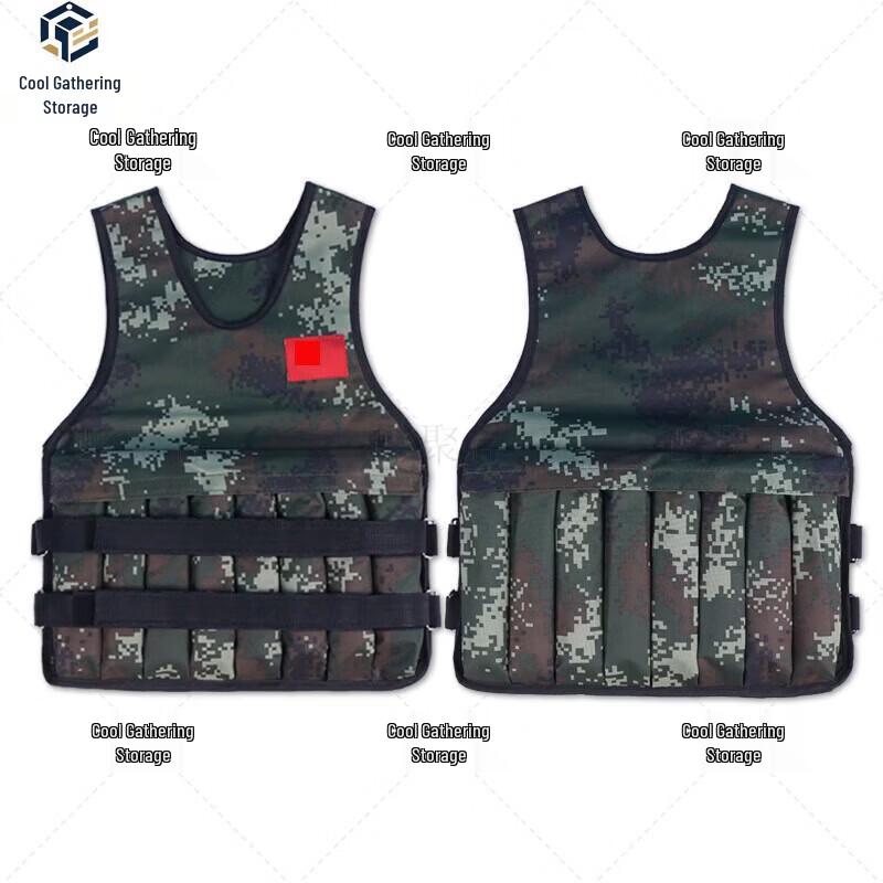 Kujucun Adjustable Weighted Fitness Vest