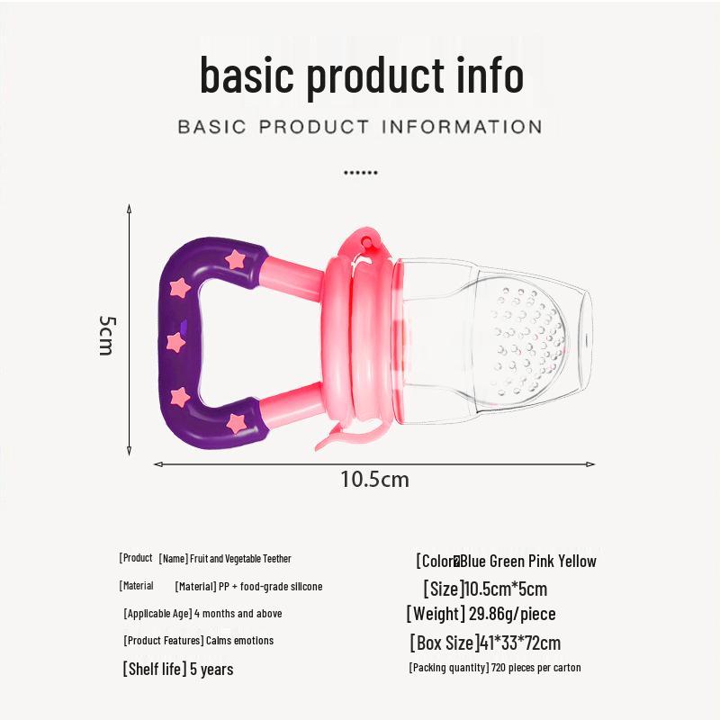 Silicone Fruit & Veggie Baby Teether Mesh Feeder