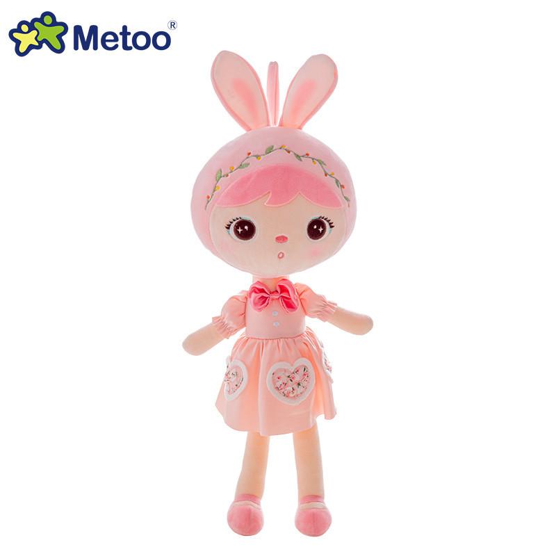 Metoo Original Keppel Bunny Rainbow Love Skirt Princess Plush Doll53cmFor Kids Toys Baby Holiday Gift