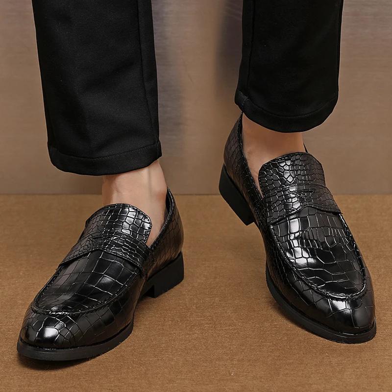 Loafers Men PU Stone Pattern Low Heel Cover with Pointed Business Dress Shoes Anti Slip Classic Men's Shoes Large Sizes 38-48