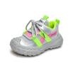 Kids Breathable Mesh Velcro Athletic Running Sneakers Children Tire Sole Casual Dad Shoes