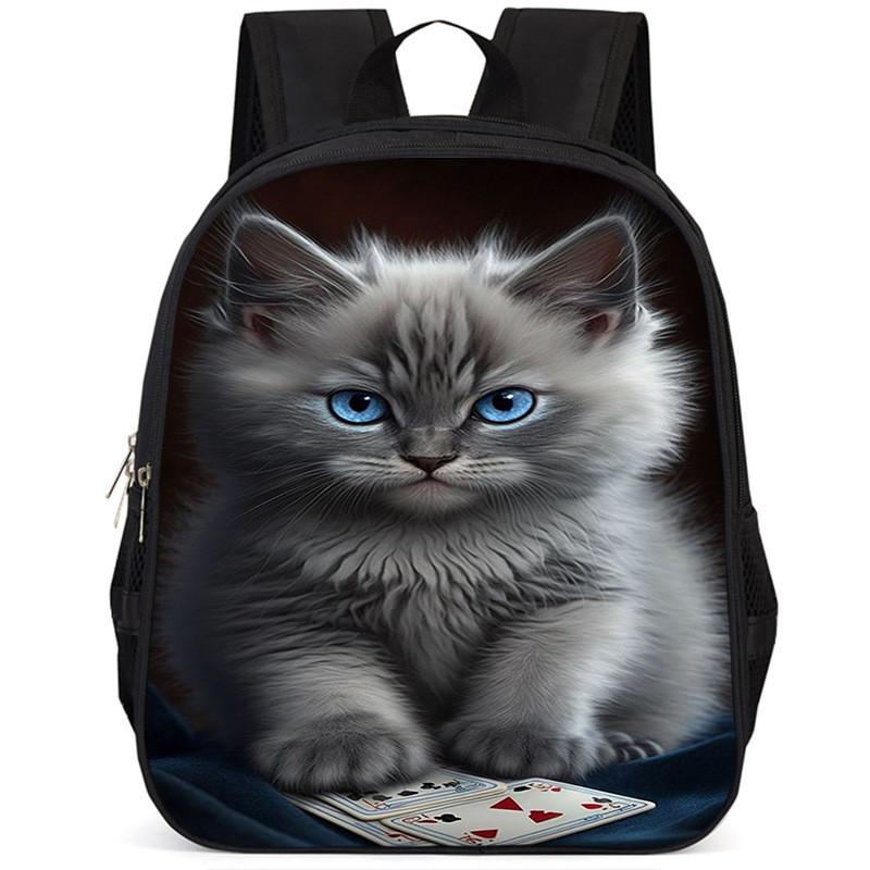 Adorable Cat 15-inch Large Capacity School Backpack Lightweight Oxford Fabric
