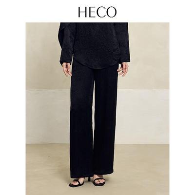 New Chinese Style Acetate Wide-Leg Pants