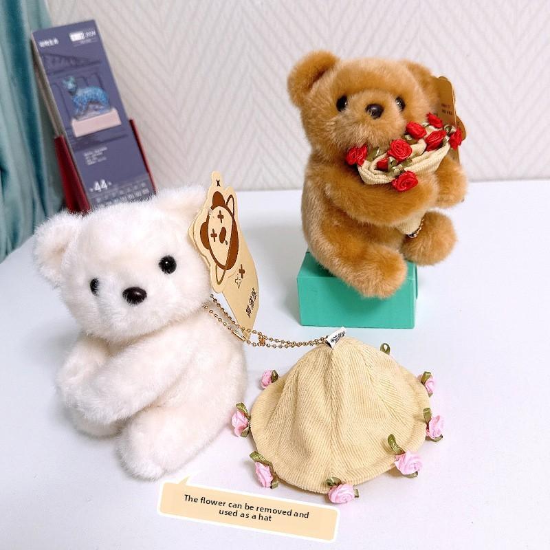 Plush Bunny Rose Arrangement Table Decor With Keychain For Gift And Home Decor