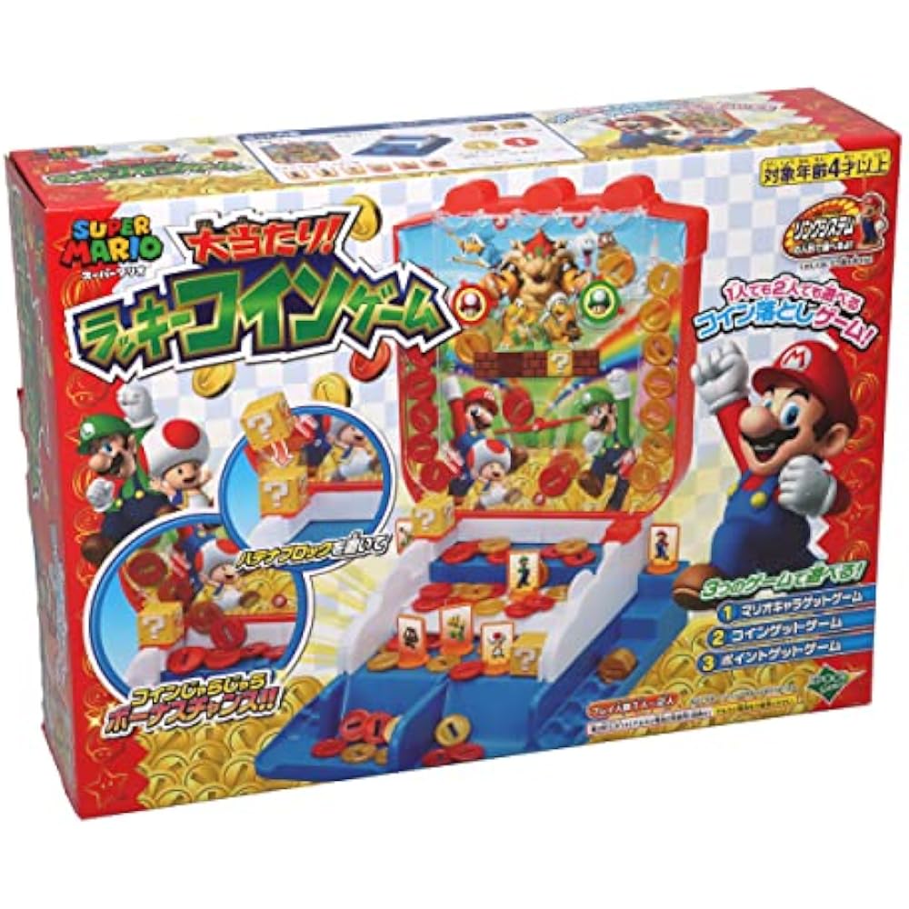 Epoch (EPOCH) Super Mario hits the jackpot! Lucky Coin Game ST Mark Certified Toy Game 4 Years an...