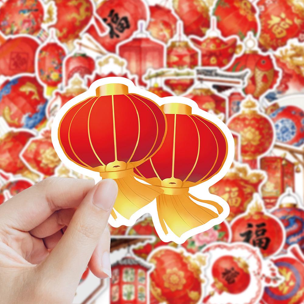 63 New Style Chinese New Year Lantern Stickers: Festive, Waterproof Decoration for Walls & Windows