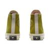 Chuck 70 Converse Renew High 'Moss' 165421C