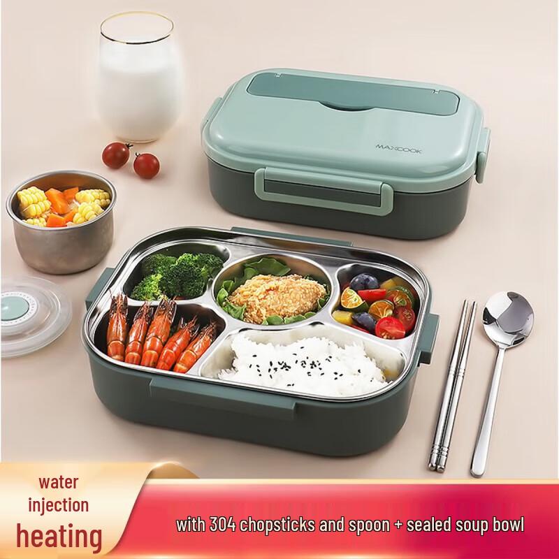Meichu 304 Stainless Steel Multi-compartment Lunch Box