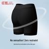 Women's Silky Modal Lace Briefs