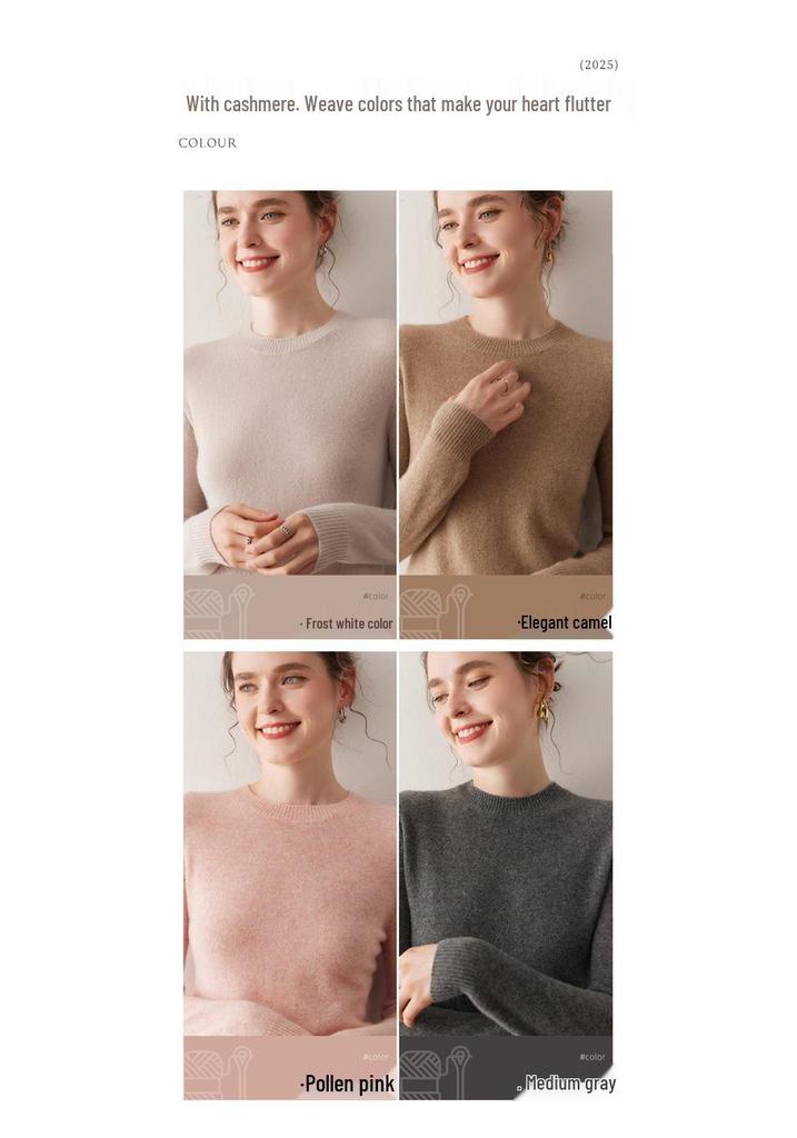 Women's Pure Cashmere Knit Pullover - Simple, Versatile Solid Color, Round Neck, Soft and Slimming Base Layer.