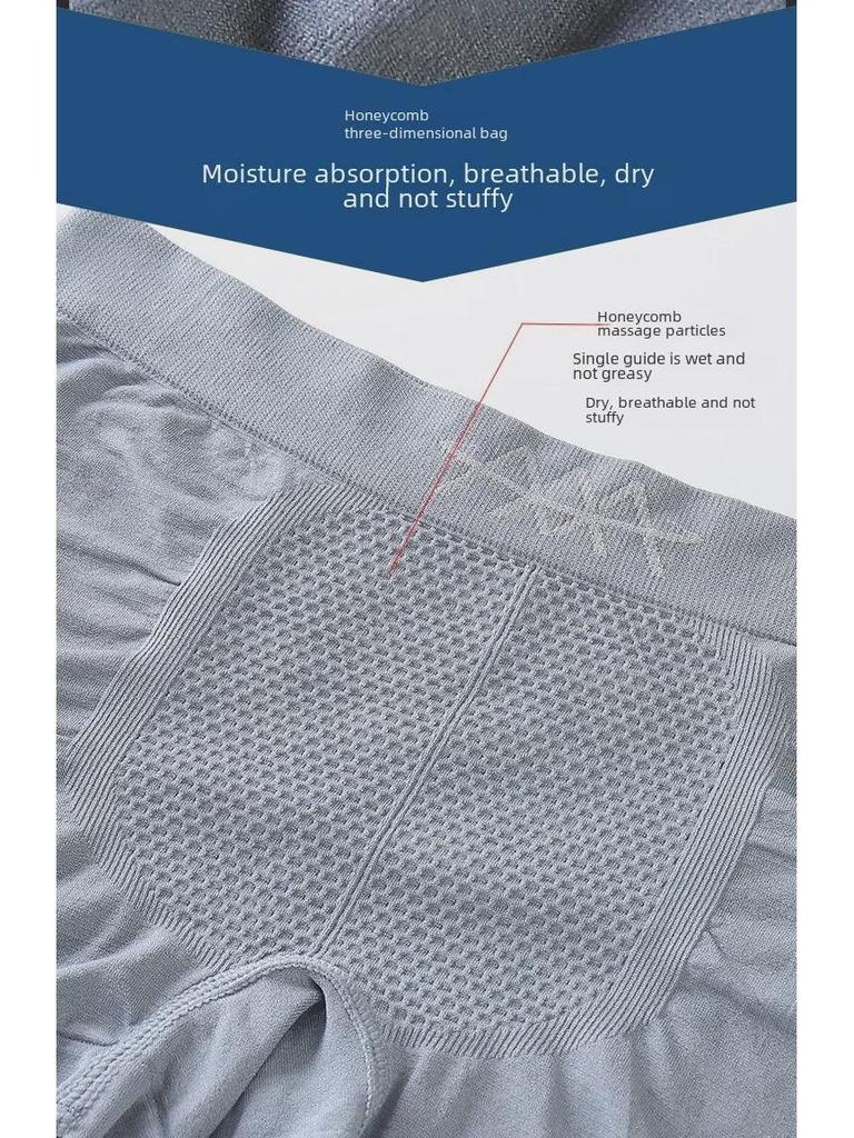Men's 3-Pack 5D Magic Magnetic Mid-Waist Seamless Breathable High-Elastic Honeycomb Boxer Briefs