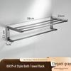 Hanyou Stainless Steel Wall-Mounted Bathroom Shelf with Towel Bar