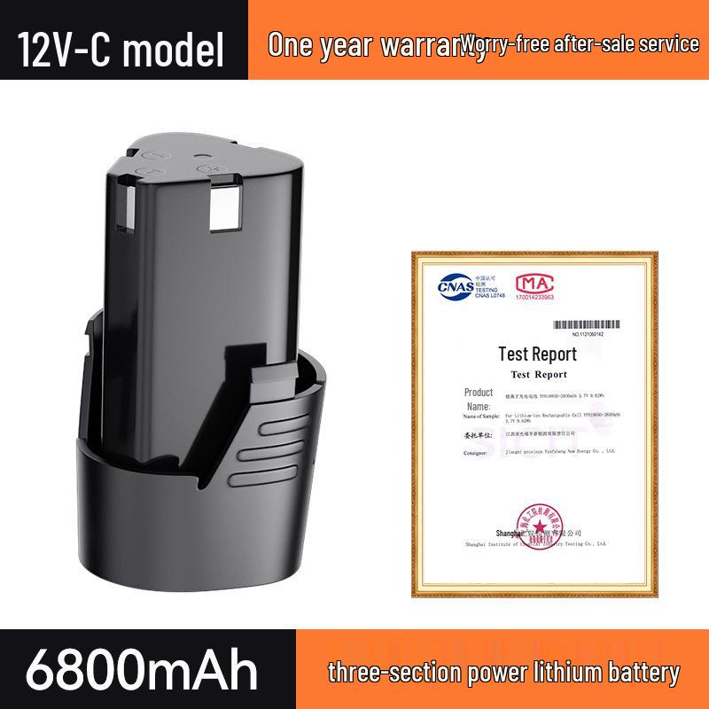 12V Cordless Drill with Lithium Battery Charger, Pistol Grip, and 16.8V/18V Battery for Rotary and Screwdriver Tasks