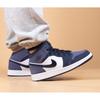 Jordan 1 Szlifowany Fioletowy GS 554725-445