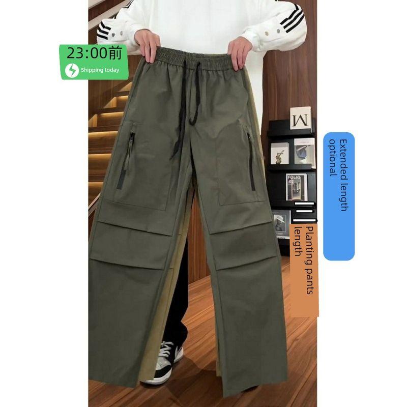 Men's Cargo Pants with Trendy Design, Loose Straight-Leg Wide-Leg Pants, Autumn Extended Version for Tall Men, Straight-Leg Outdoor Pants