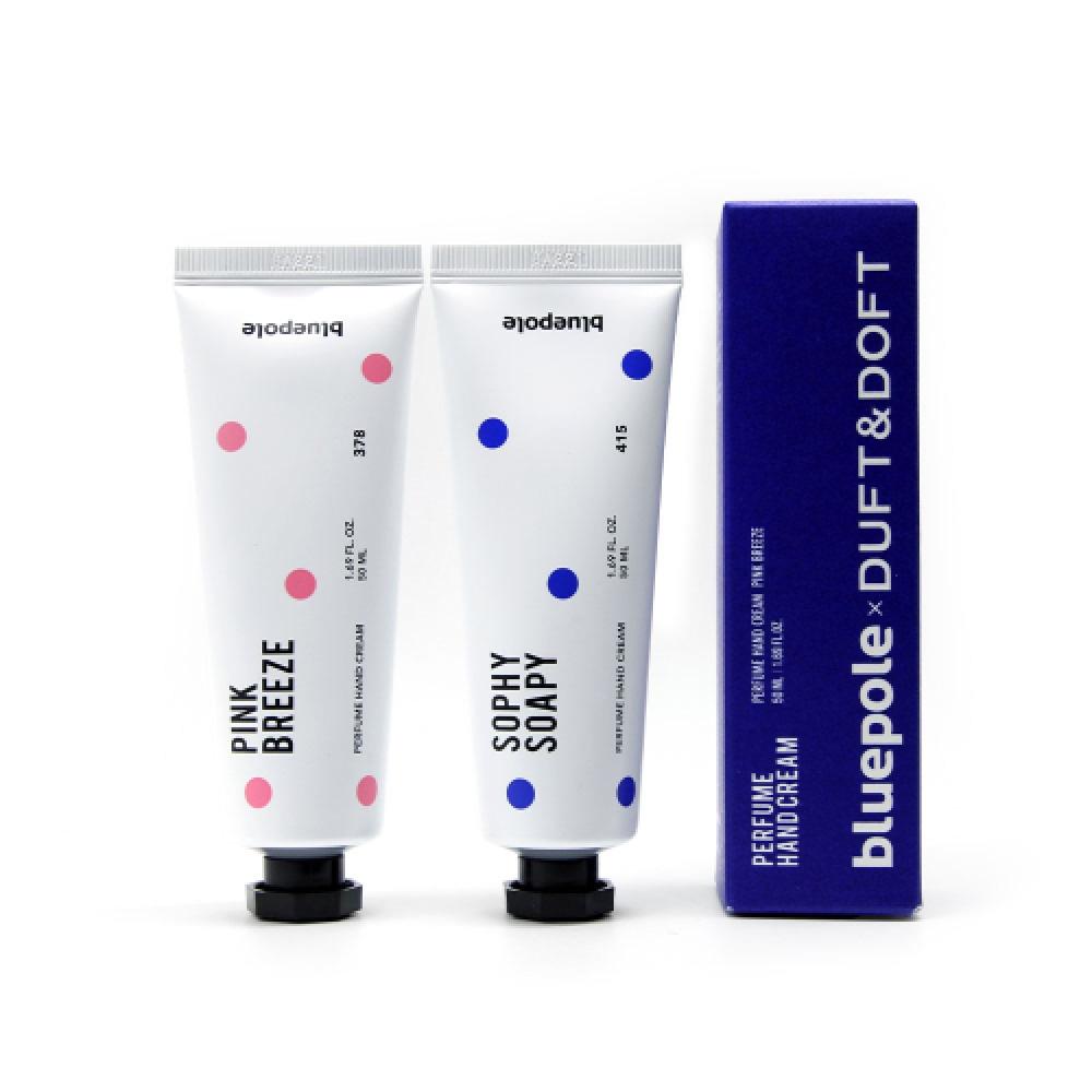Bluepole Fragrant High Moisture Perfume Hand Cream 50ml