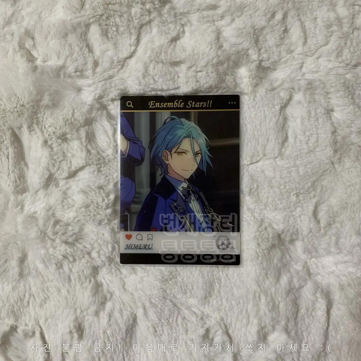 

Ansta 5th Anniversary Emoka Himeru Crazy Bee Himeru Прозрачная карта Большая машина