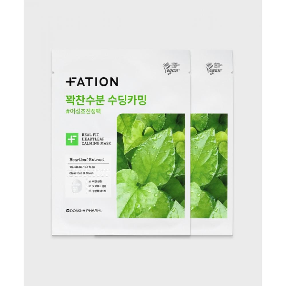 Fation Real Fit Mugwort Calming Mask 2 Sheets none