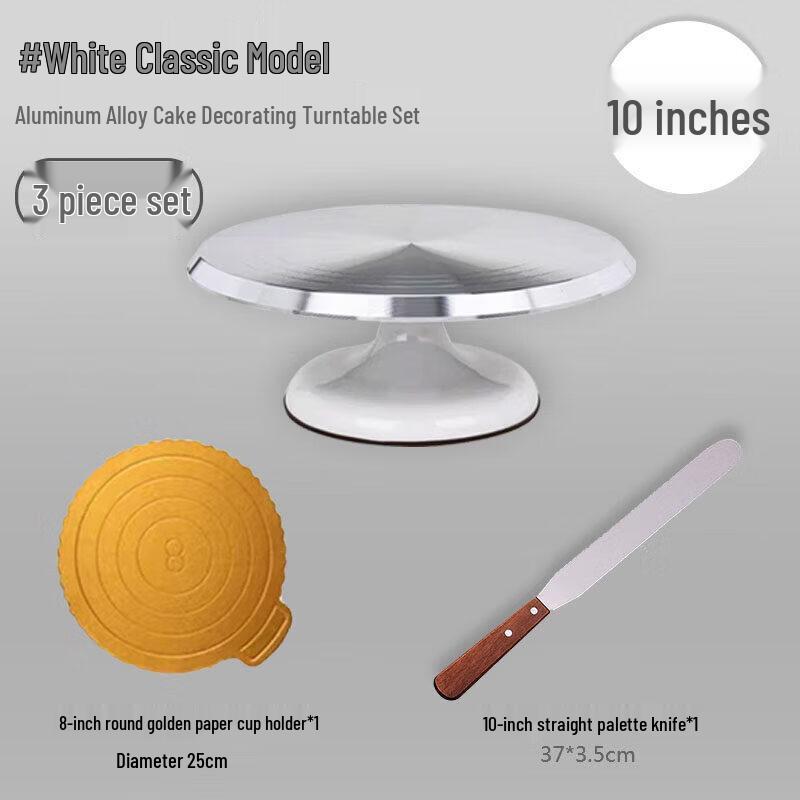 Aluminum Alloy Cake Decorating Turntable Set