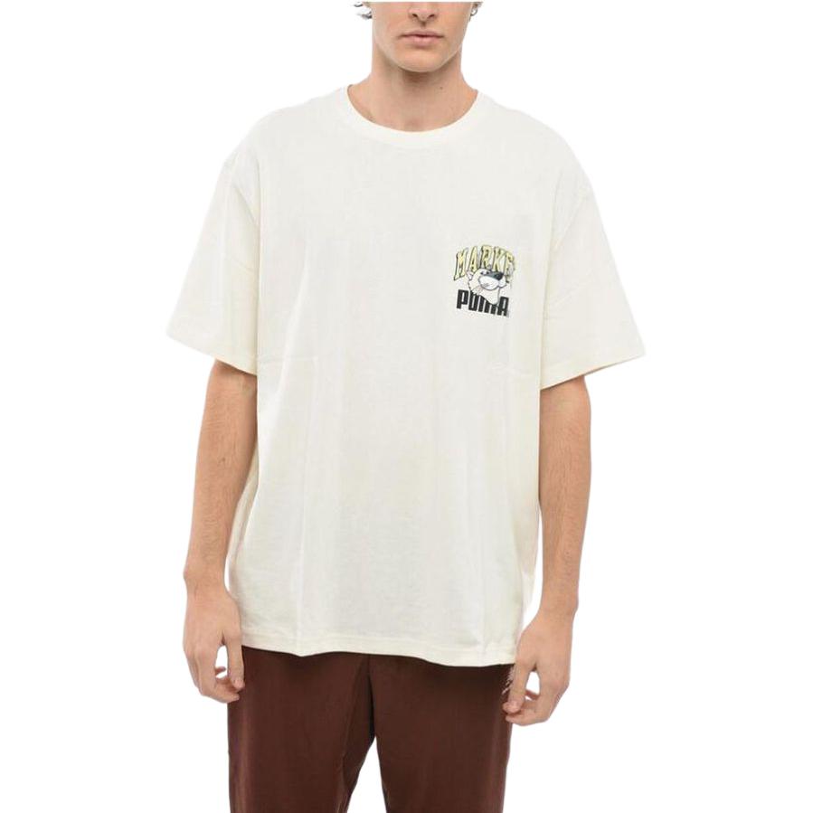 PUMA Set-in Sleeve T-Shirt Men's Khaki 537396-65