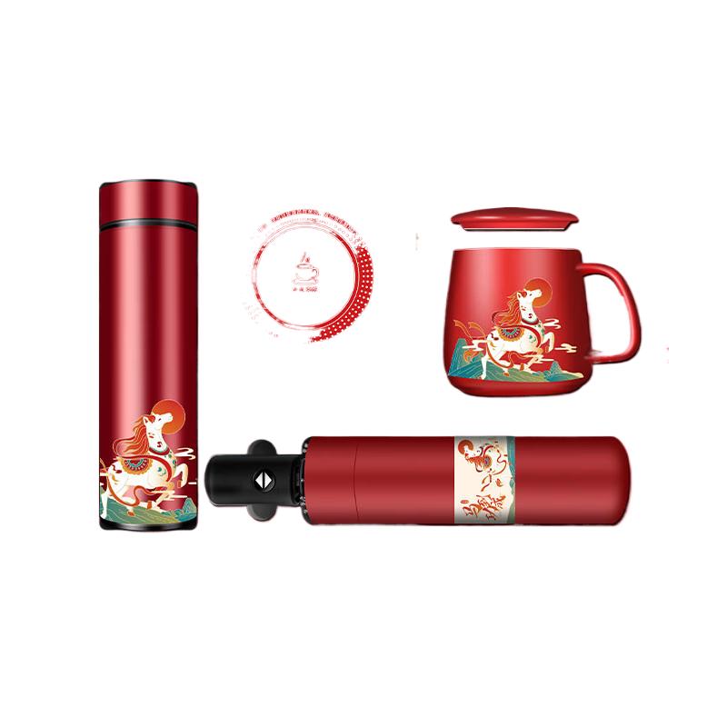 Premium Insulated & Ceramic Mug Gift Set