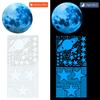 947Pc Luminous Moon Stars Wall Stickers Glow In The Dark 3D Bubble Dot Star For Kids Room Ceiling Decor Fluorescent Wall Sticker