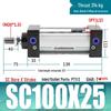 SC63 High Thrust Small Pneumatic Cylinder, Model SC40/50/80/100*125X150X200X500-S