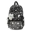 Schoolbag1011 New Star Schoolbag Female Japanese Ins Wind Small Fresh Literary Versatile Casual Girl Student Backpack