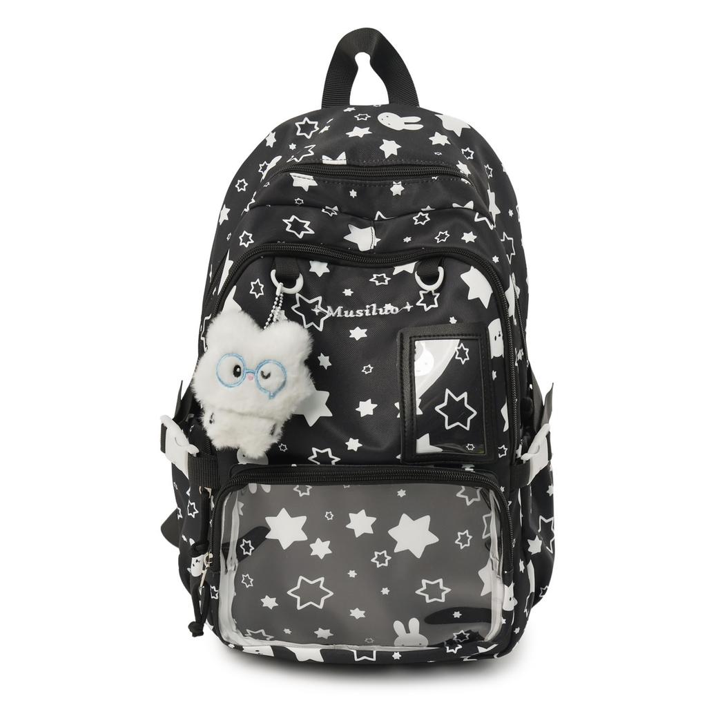 Schoolbag1011 New Star Schoolbag Female Japanese Ins Wind Small Fresh Literary Versatile Casual Girl Student Backpack
