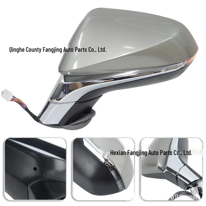 Rearview Mirror Assembly for Lexus NX200t/NX300 (2015-2021) Models